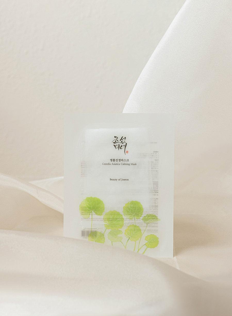 Beauty of Joseon Centella Asiatica Calming Mask 25 ml